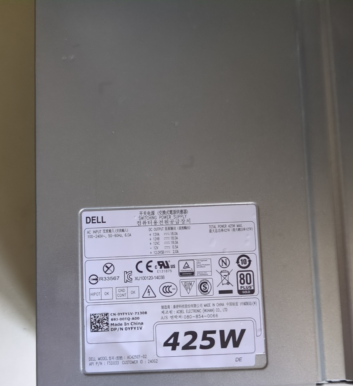 762dc1a9716edacd25398eb5c83417f4